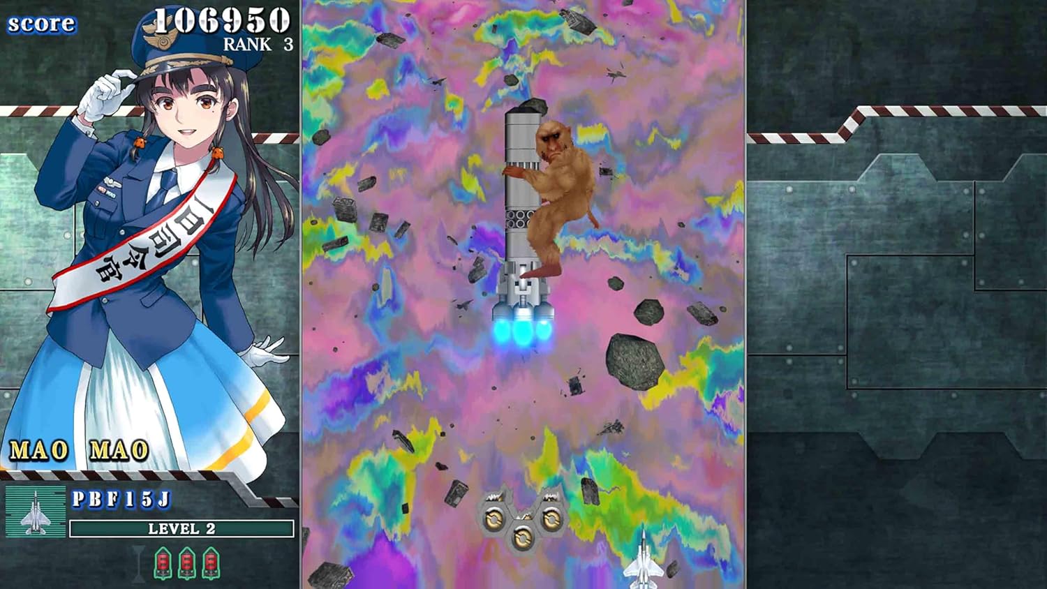 Sonic Wings Reunion Aero Edition (Nintendo Switch) - Image 7