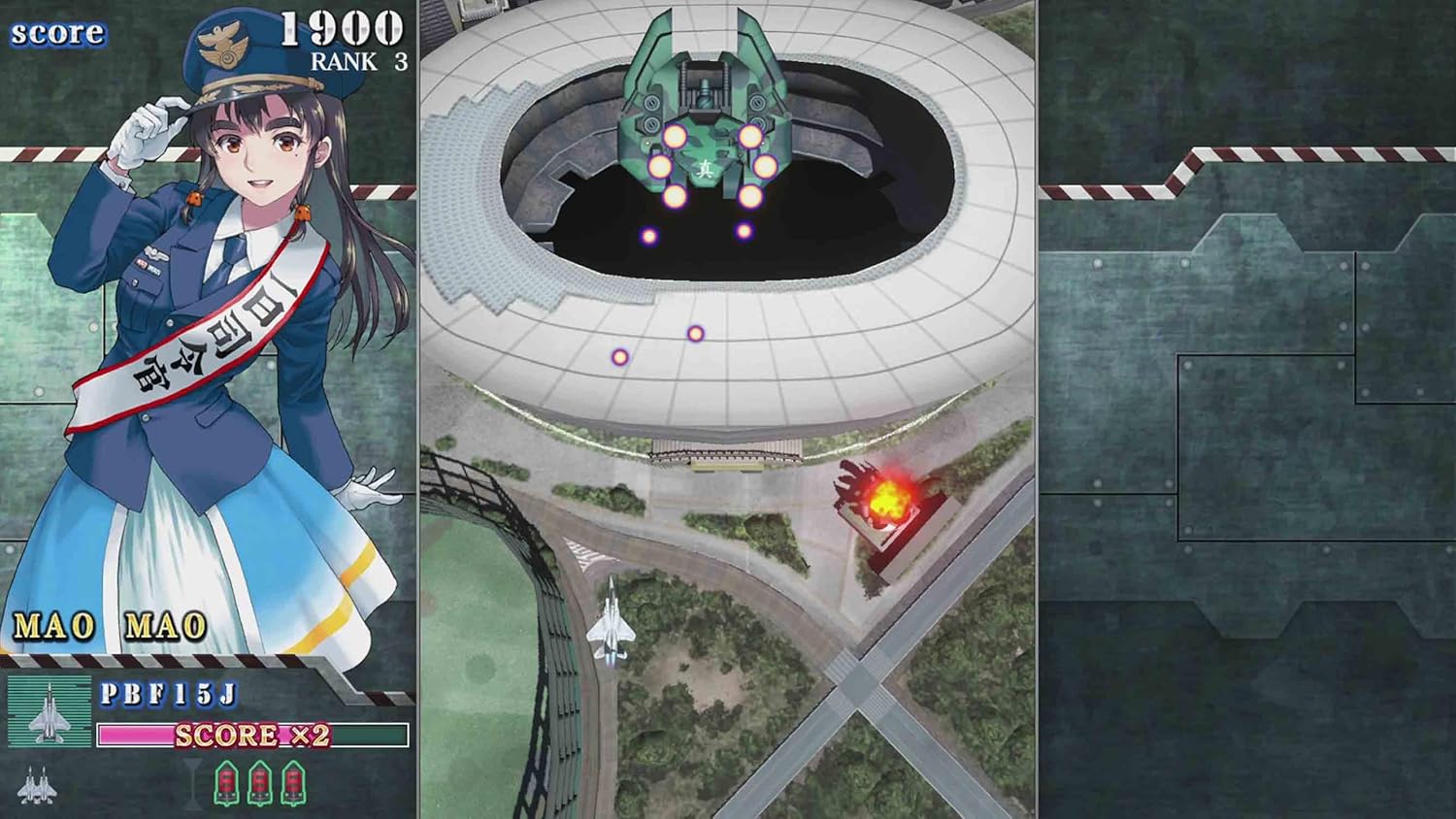 Sonic Wings Reunion (PS5) - Image 2