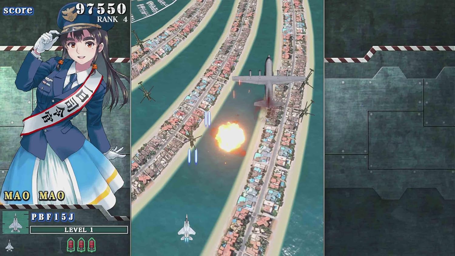 Sonic Wings Reunion (PS5) - Image 3