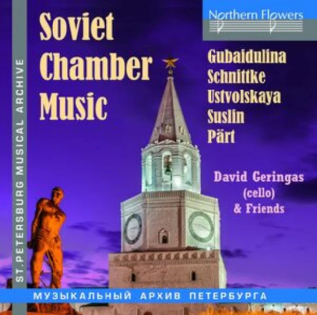 Soviet Chamber Music [CD / Album]