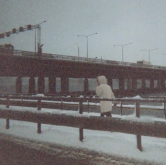 Sun Kil Moon - This Is My Dinner [CD / Album]