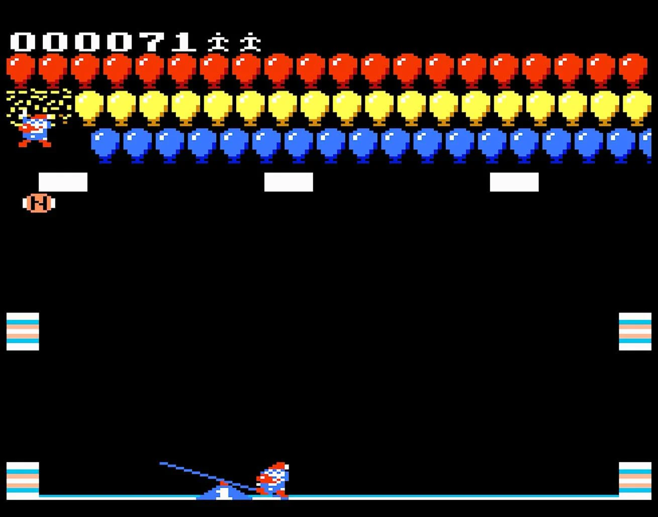 Super Circus Atari (Compatible with Atari 2600+, 7800+ and 7800) - Image 4
