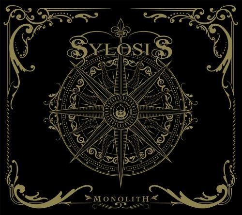 Sylosis - Monolith (Music CD)