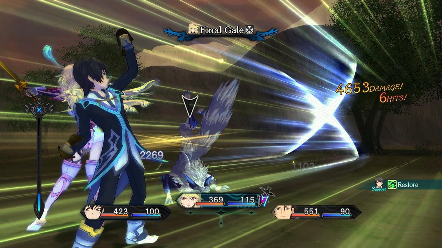 Tales of Xillia - Remastered (PS5) - Image 8