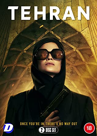 Tehran [2020]