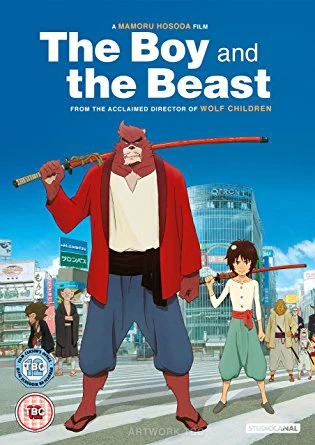 The Boy And The Beast (Blu-ray)