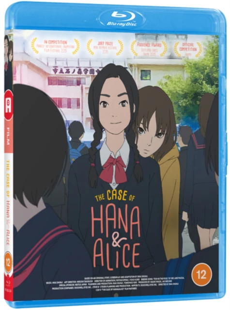 The Case of Hana and Alice [Blu-ray]