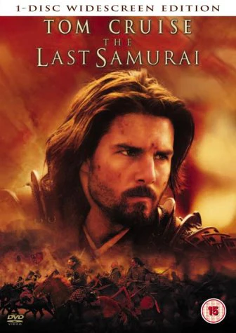 The Last Samurai