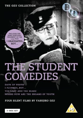The Student Comedies (The Ozu Collection) [DVD] [1929]