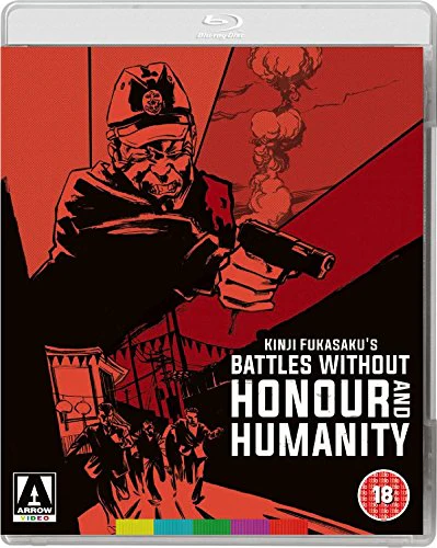 The Yakuza Papers: Battles Without Honour and Humanity (Blu-ray)