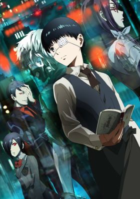 Tokyo Ghoul Season 1 Collection