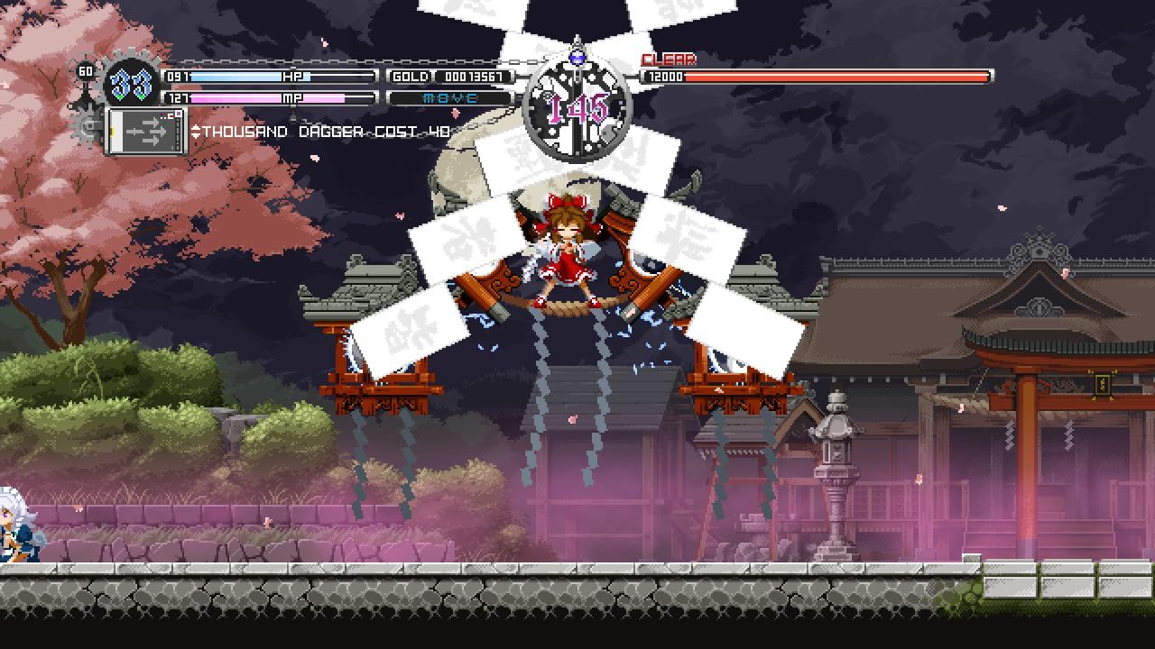 Touhou Luna Nights - 5 Year Anniversary Edition (PS5) - Image 2