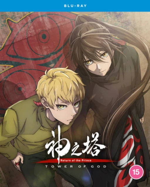 Tower of God: Return of the Prince - Season 2 Part 1 [Blu-ray]