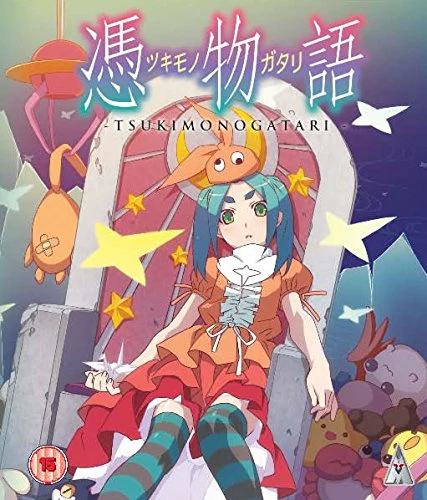 Tsukimonogatari (Blu-ray)