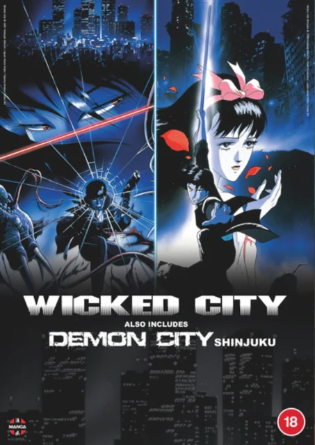 Wicked City/Demon City Shinjuku [DVD]