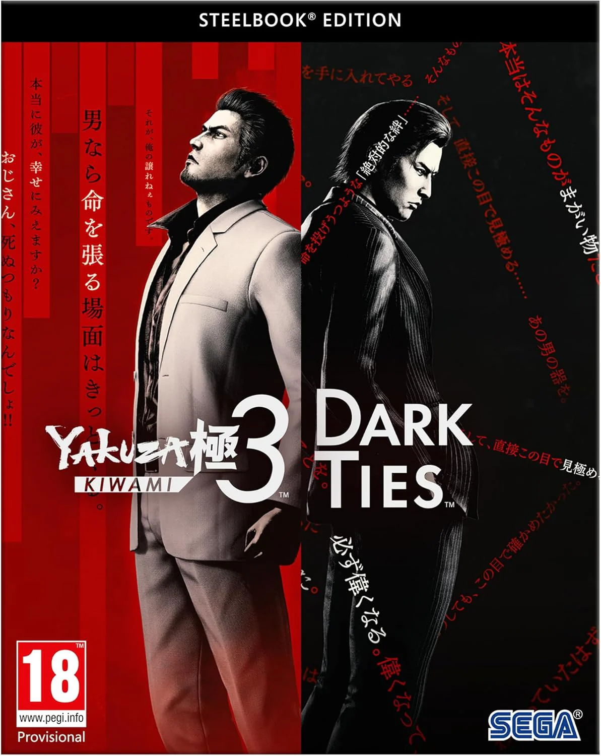 Yakuza Kiwami 3 & Dark Ties (Pc Steelbook)