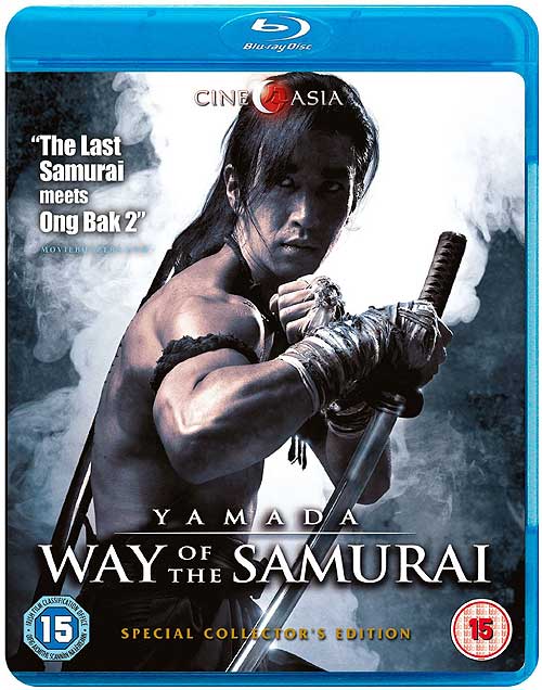 Yamada - Way Of The Samurai (Blu-Ray)