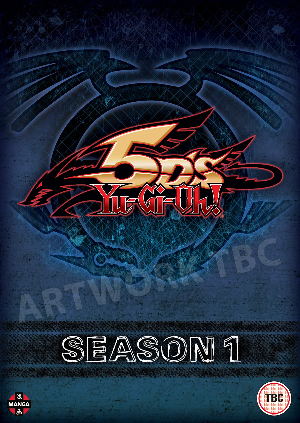 Yu Gi Oh 5ds: Season 1 - (Episodes 1-64)